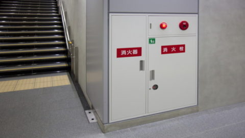 階段・消火栓